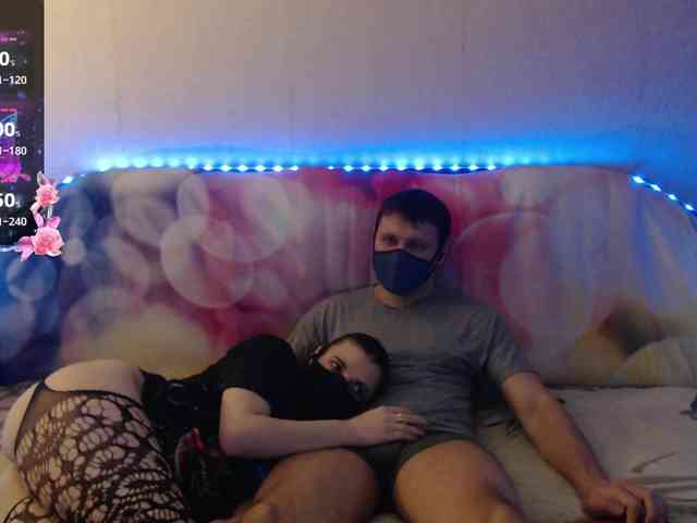 EmberToInferno webcam