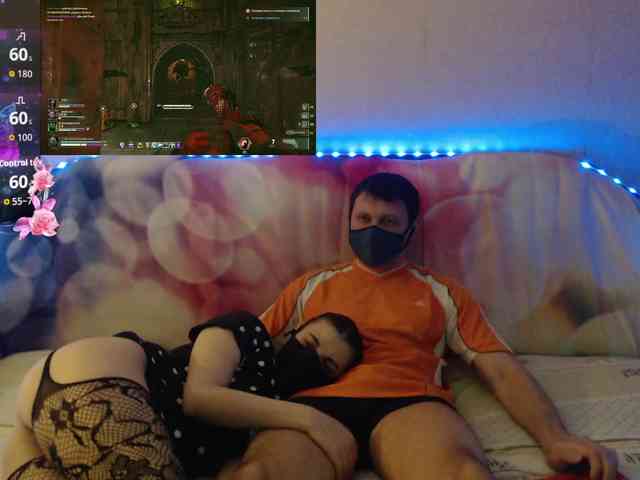 EmberToInferno webcam