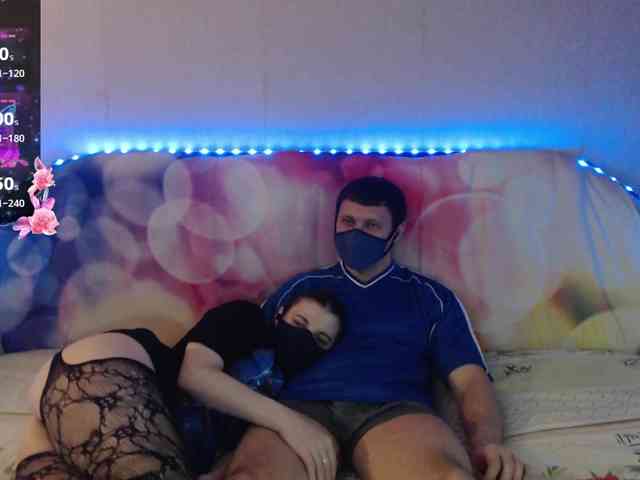 EmberToInferno webcam