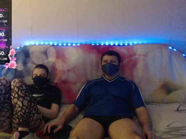 EmberToInferno webcam