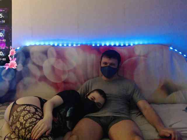 EmberToInferno webcam