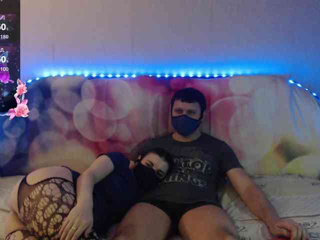 EmberToInferno webcam