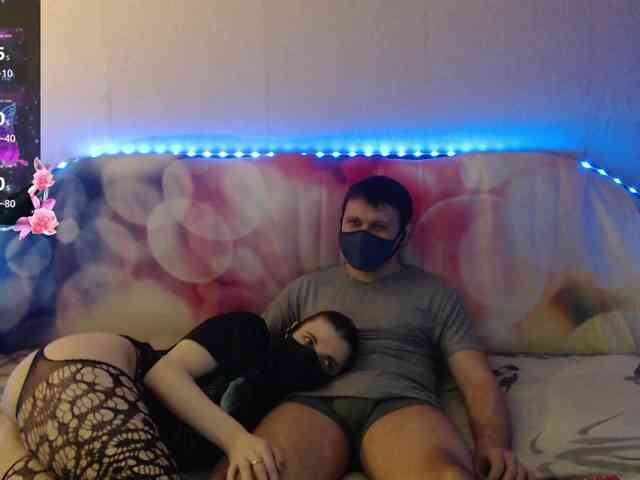 EmberToInferno webcam