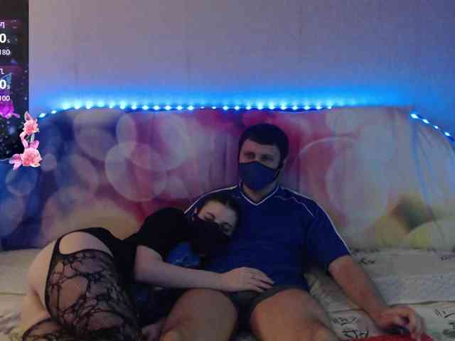 EmberToInferno webcam