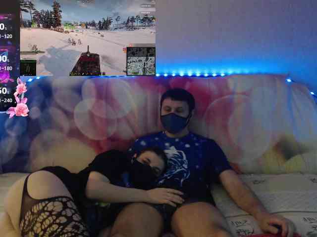 EmberToInferno webcam