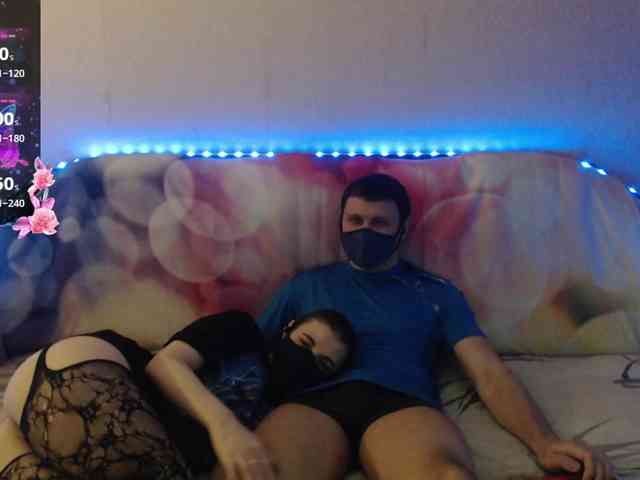 EmberToInferno webcam
