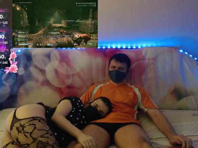 EmberToInferno webcam