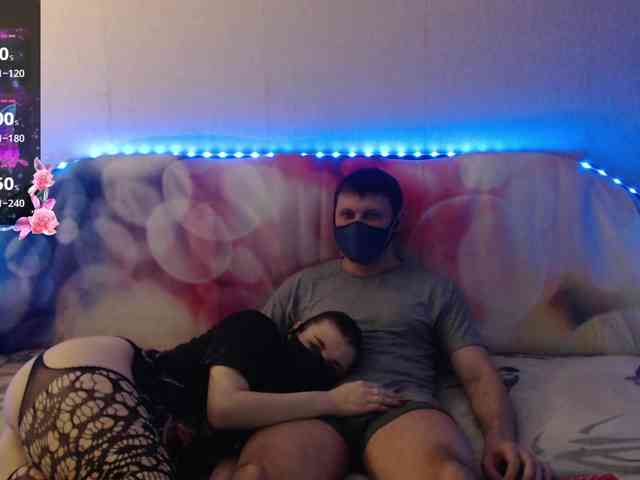 EmberToInferno webcam