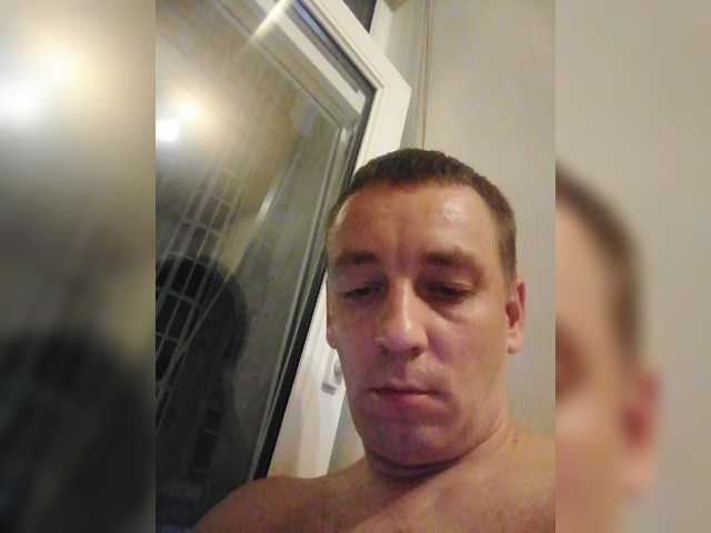 go to chat with Dididon2305