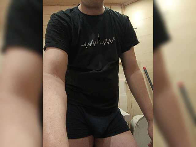 go to chat with Dididon2305