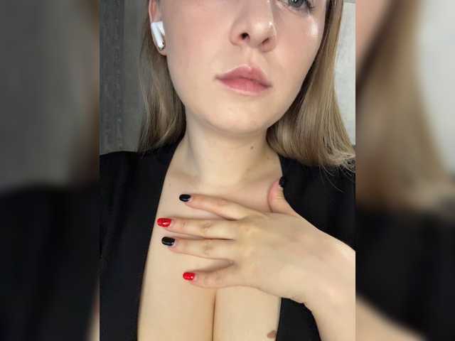 AlinaRay webcam