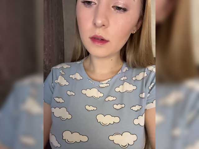 AlinaRay