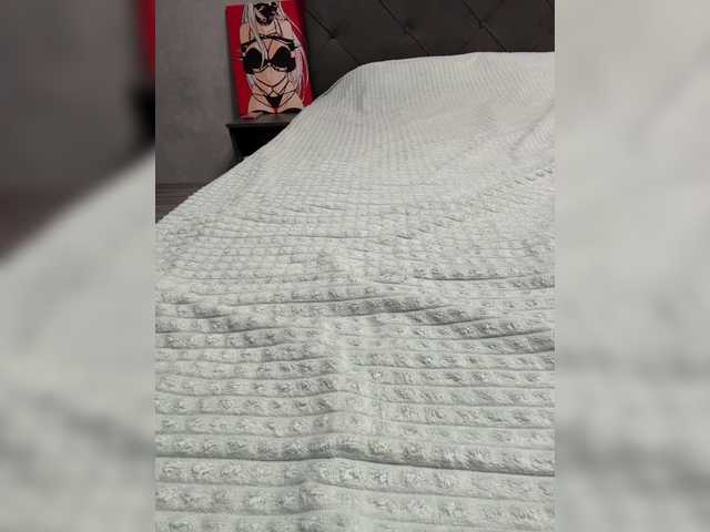 AlinaRay