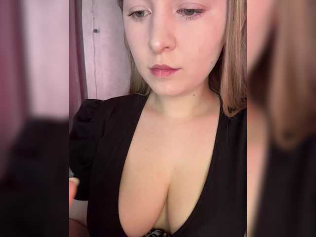 Preview of alinaray