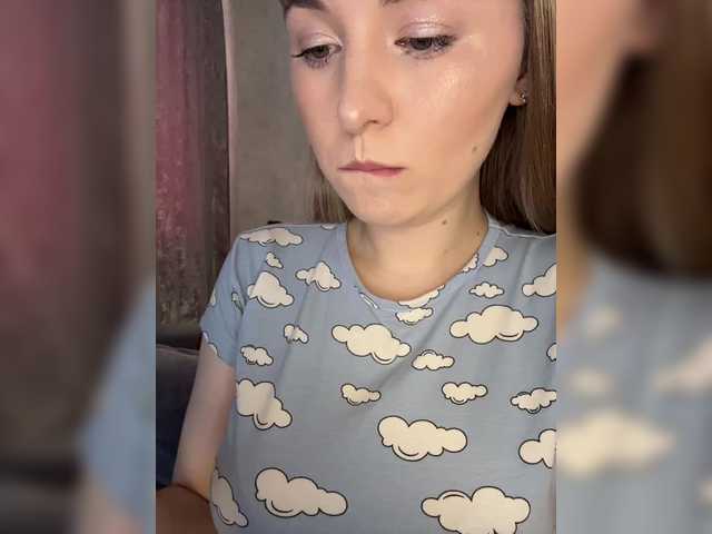 AlinaRay