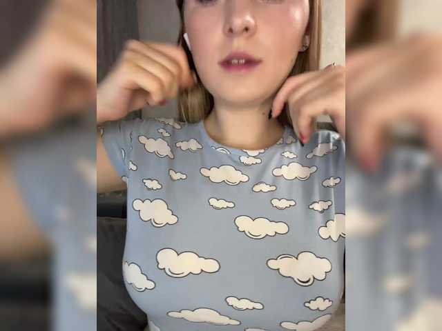 AlinaRay