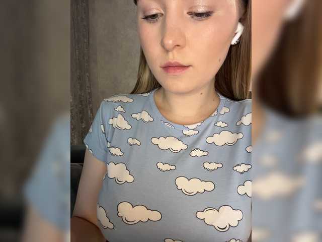 AlinaRay