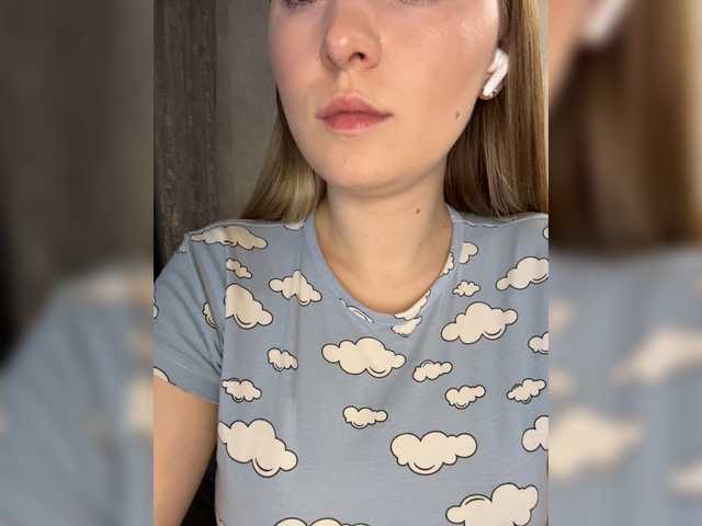 AlinaRay