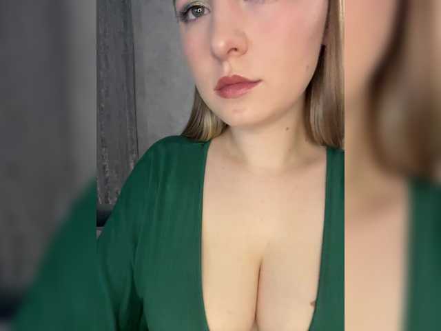 AlinaRay