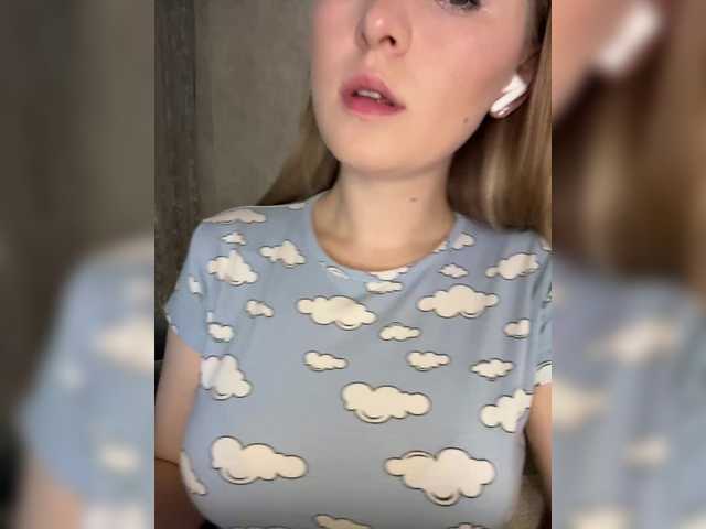 AlinaRay