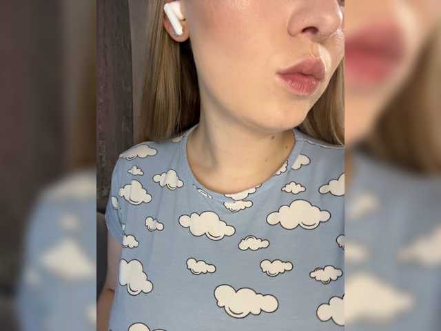 AlinaRay