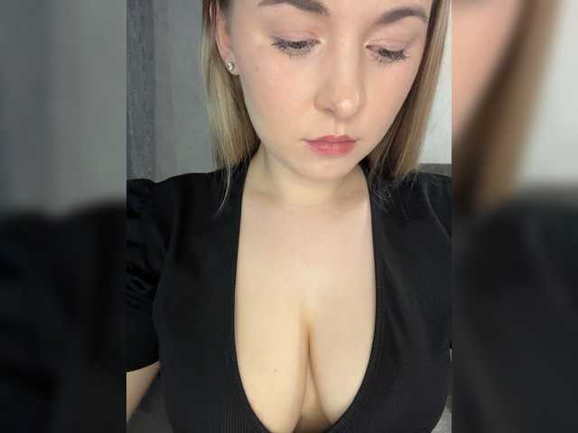 AlinaRay