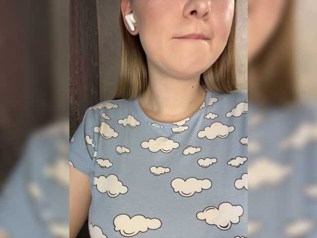 AlinaRay