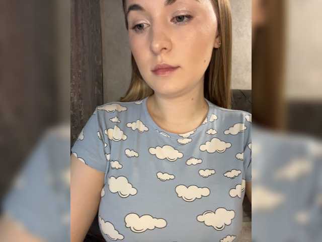 AlinaRay