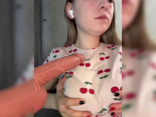 стрип от Peach--Alice