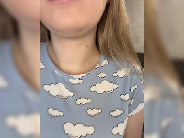 AlinaRay