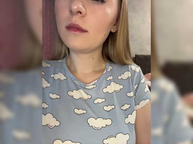 AlinaRay