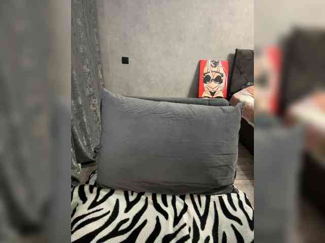 AlinaRay webcam