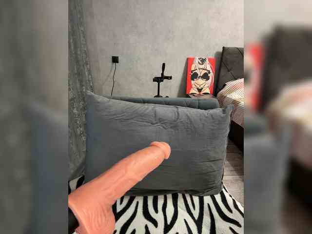 AlinaRay