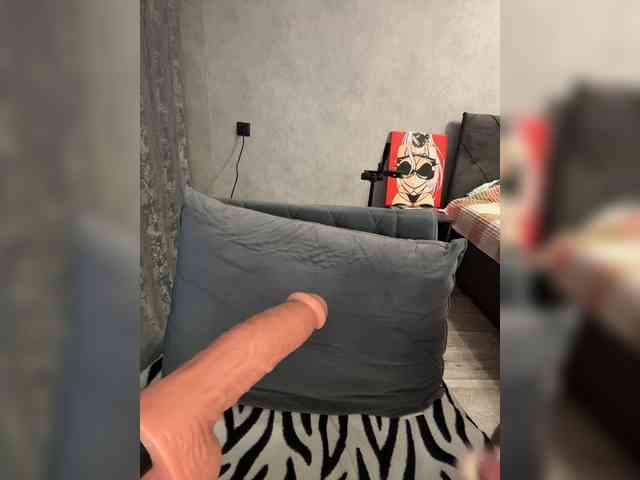 AlinaRay webcam