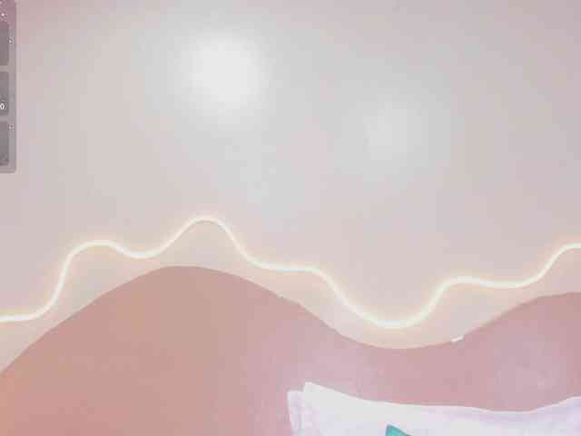 NatashaJurado webcam