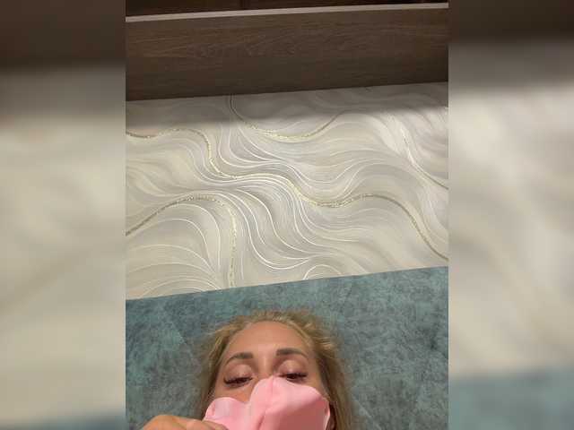 Ekstazy