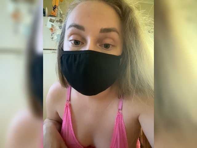 Ekstazy