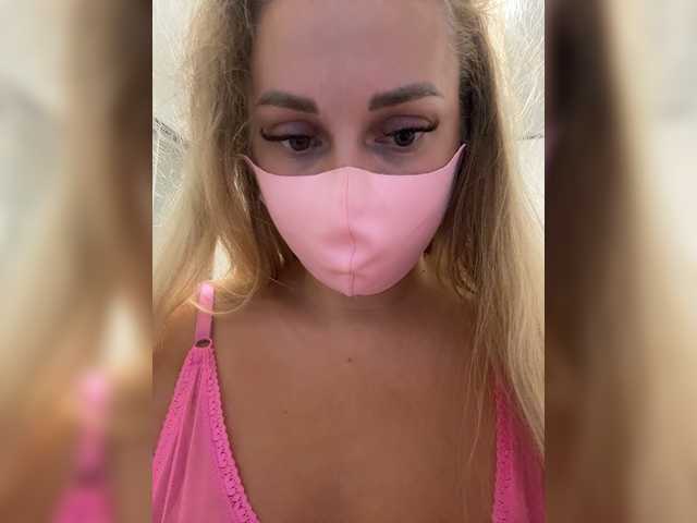 Ekstazy live cam on BongaCams