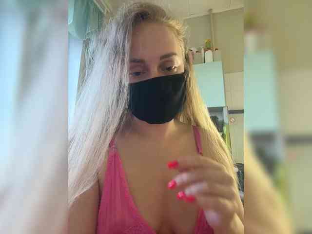 Ekstazy webcam
