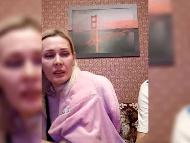 go to chat with Andre-Blondinochka