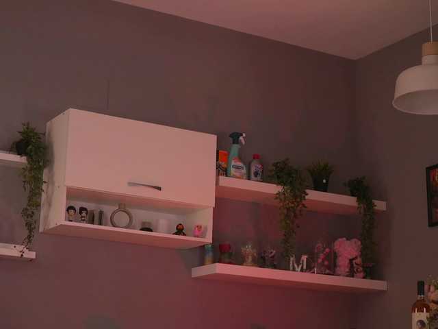LeyaMeyers live cam on BongaCams
