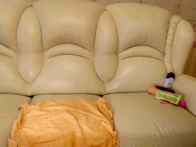 Preview of elena7564