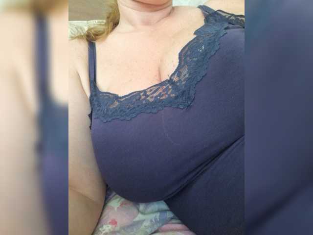 Makemehorny