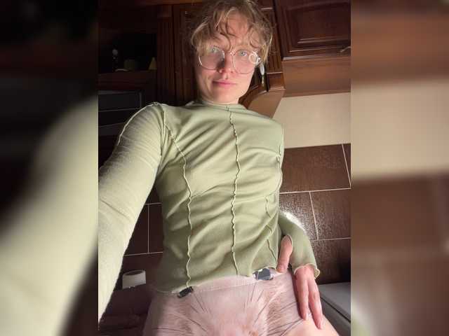 A-Huli, live now on BongaCams