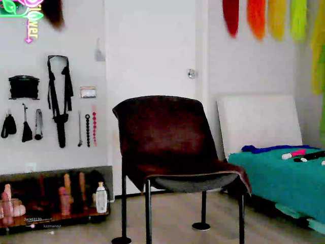 QueenAnitaDix