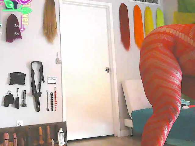 QueenAnitaDix