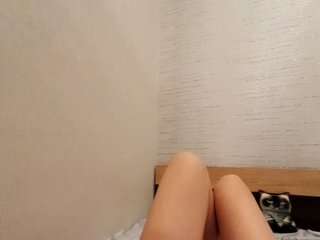 Julia_UralO4ka