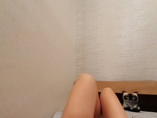 Julia_UralO4ka