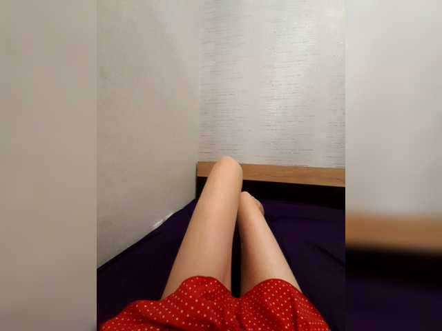 JuliaKiss-PH