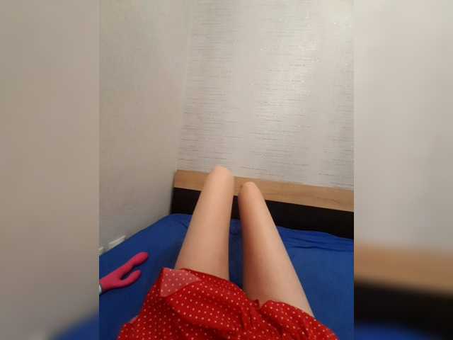 JuliaKiss-PH
